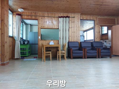 우리민박_3