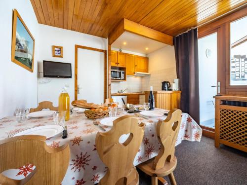 Résidence Savoy - Appartement confortable·Ski aux pieds MAE-4994