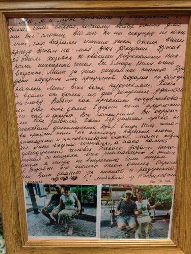 Φωτογραφία από το άλμπουμ του Guixu Huatang Homestay σε Qinhuangdao