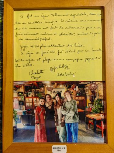 Παιδιά που μένουν στο Guixu Huatang Homestay