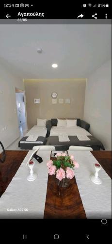 Stylish Apartment by City Center