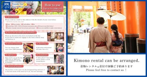 a collage of pictures of a woman holding an umbrella at Toyoko Inn Kyoto Shijo-omiya in Kyoto