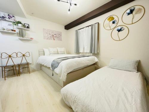 Hyakuninchō house NEW OPEN-SJ0067