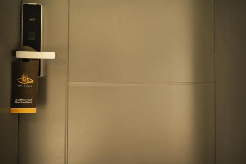 タブークにあるهدب HDB Tabukのギャラリーの写真