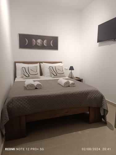 SofMan city center apartment B Δυκτινης 15