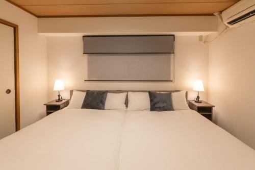 Dotonbori East Residence Haru - Self Check-In Only