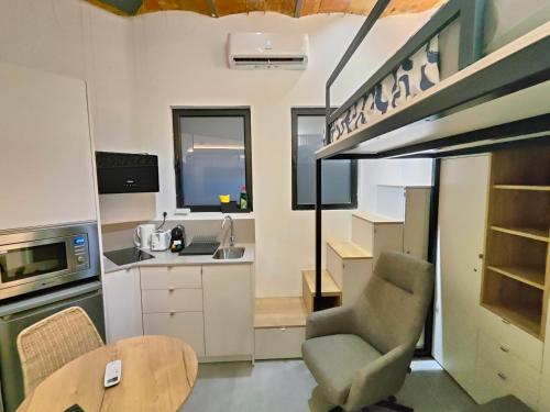 Moderno estudio Sagrada Familia