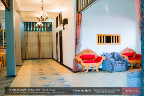 Ruang duduk di Shirantha Hotel
