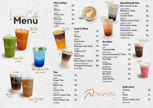 a menu with different drinks in different glasses at LAIWAII HOME in Hat Yai