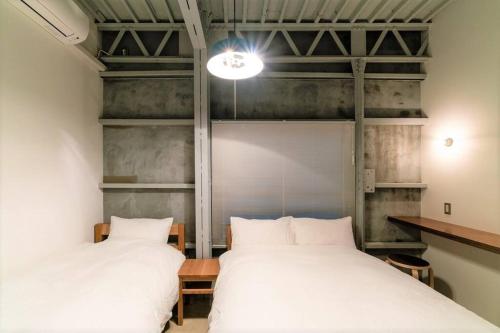 Rakuna Inn 遊 Kinshicho