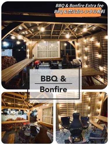 a collage of pictures of a bbo and bonfire at Moon River Court - Vacation STAY 19871v in Fujiyoshida