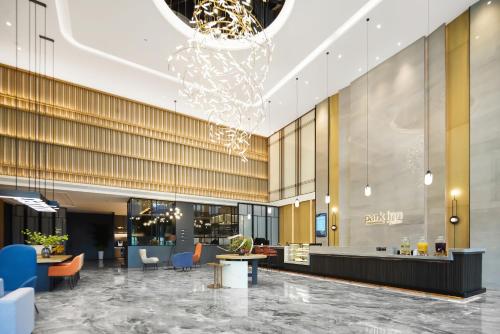 Gambar di galeri bagi Park Inn by Radisson Hangzhou Fuyang Wildlife di Fuyang