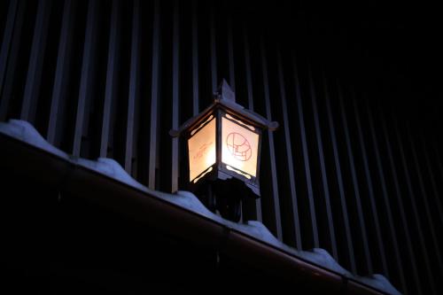 HOTEL LEGASTA KYOTO SHIRAKAWA SANJO