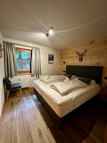 Astn Hütten Residenz Waldsicht Königsleiten - Ferienwohnungen