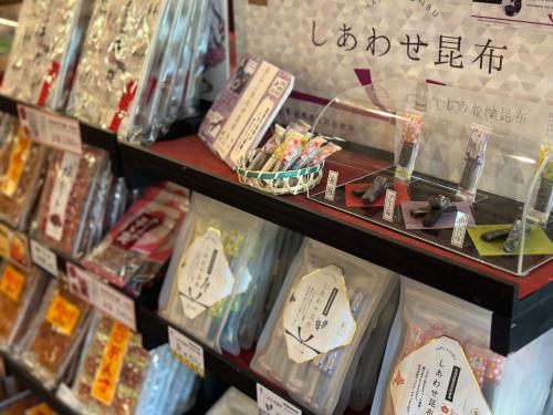 Gambar di galeri bagi ぽかぽかランド美麻 di Omachi
