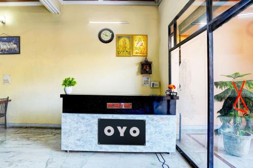 Gallery image of Hotel O RELAX IN in Ghaziabad