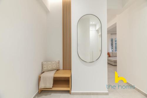 Stylish 2-BDR Apt in Centre of Athens By The Homis