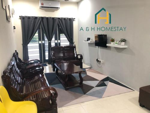 Ruang duduk di A&H Homestay Teluk Intan - islam homestay
