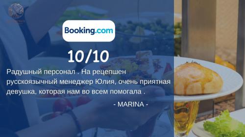 a screenshot of a website with a plate of food at The Art Nest Hotel Nha Trang in Nha Trang