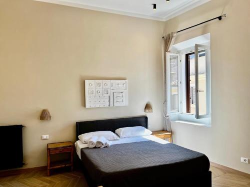 Trastevere Grand Suites
