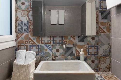 Cosy Athens Downtown Apartment