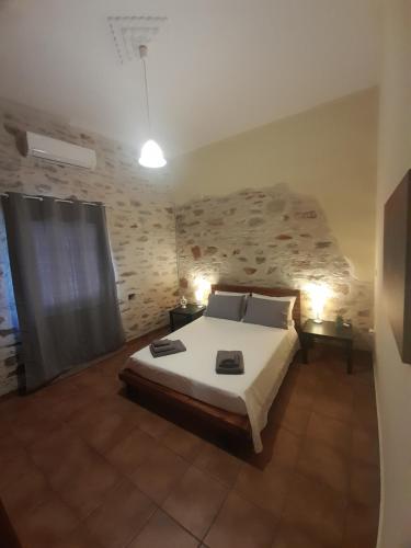La Piccola Casa