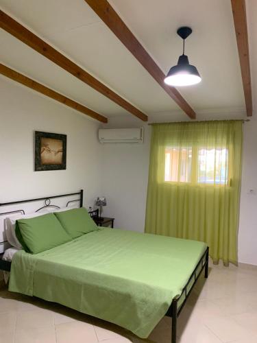 SERENITY House