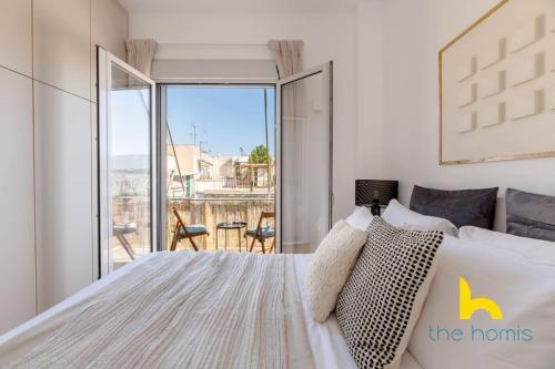 Acropolis Hillside Escape - Fireplace and Sea Views 2