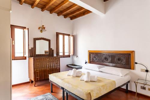 GuestHost - Archi di San Frediano Lovely Apartment