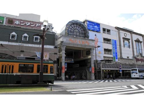 Gallery image of Hotel Satsukien - Vacation STAY 75963v in Kanoya