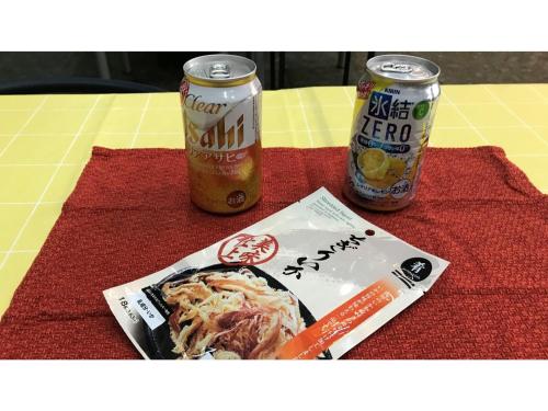 two cans of food on top of a table at Biz Hotel Kiyura - Vacation STAY 93177v in Yura