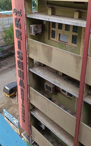 Galería fotográfica de Sri Krishna Residency en Vellore