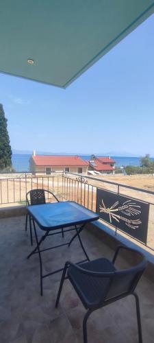 Φάρος Αρκίτσας