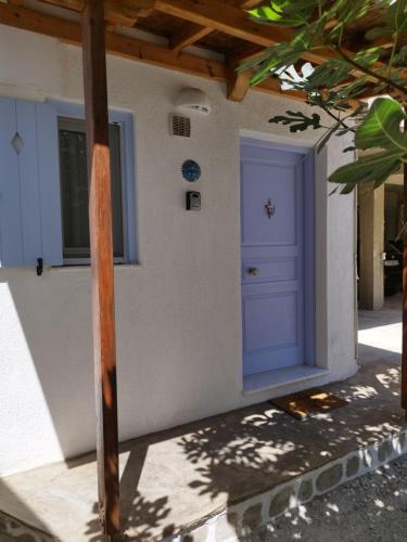 Iro's Cute House