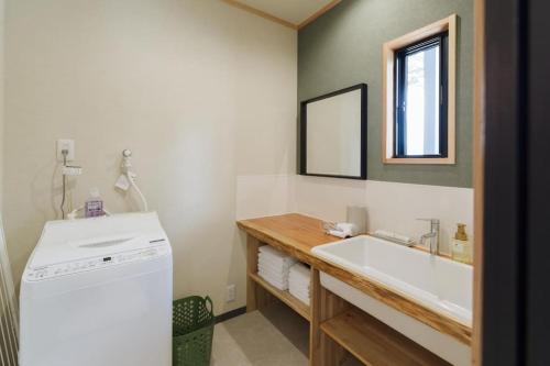 Un baño de DAHARA n-2