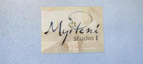 Sijil, anugerah, tanda atau dokumen lain yang dipamerkan di Myrteni studio I