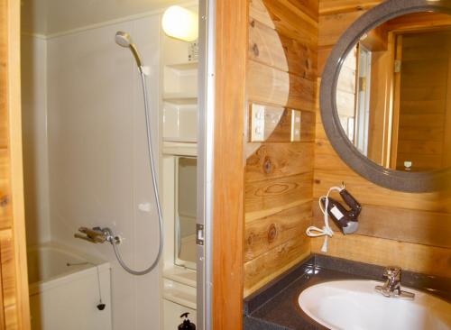 Hakuba Brownie Cottages