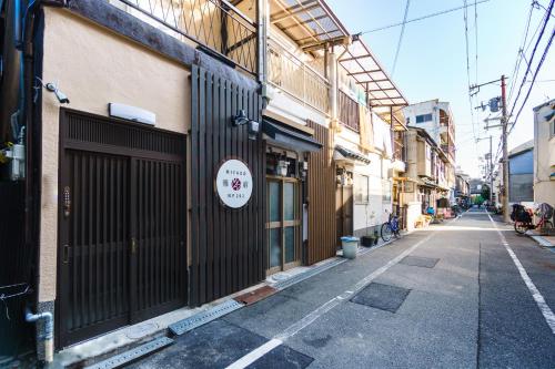 雅宿nf202最大6名USJまで20分最寄り駅から2分