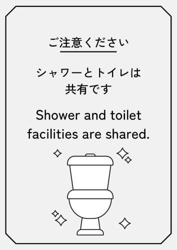 KYOTO Guest House