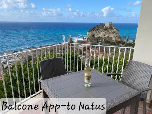 Φυσικό τοπίο κοντά σε αυτό το διαμέρισμα