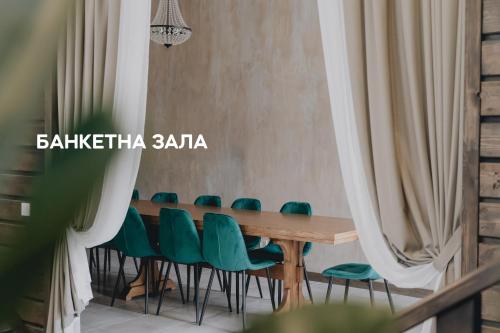 Fotografie z fotogalerie ubytování Dereville v destinaci Sokolovka