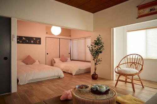 New! Kojiya close Haneda AP - Season & Kids House