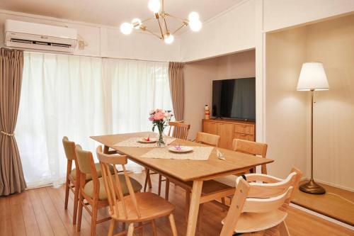 New! Kojiya close Haneda AP - Season & Kids House