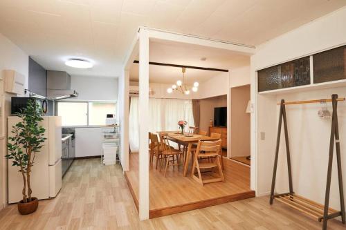 New! Kojiya close Haneda AP - Season & Kids House