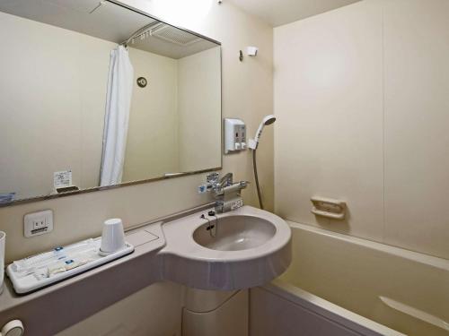 Koupelna v ubytování Comfort Hotel Yokohama Kannai