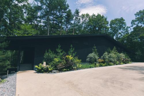 Gallery image of Earthboat Kitakaruizawa in Kita-karuizawa