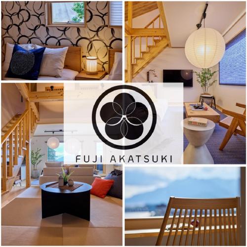 a collage of photos of a living room at 富士暁月湖凪Konagi in Fujikawaguchiko