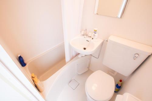 Koupelna v ubytování Toko inn Japanese-style room popularity