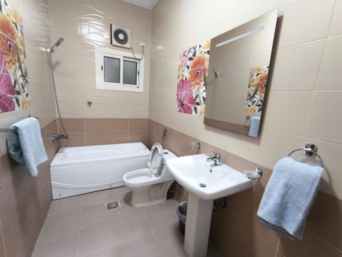 MAKKAH AL RUSAIFAH Apartment