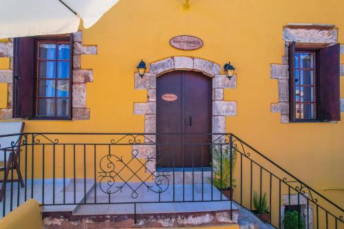 SternesVillage, Premium Balcony Suite